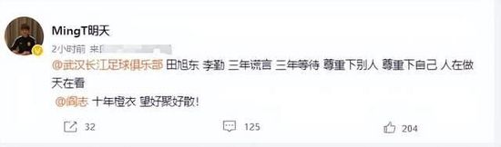 爆操白虎