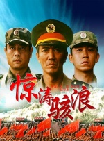 欧美日韩国产一区二区三区欧